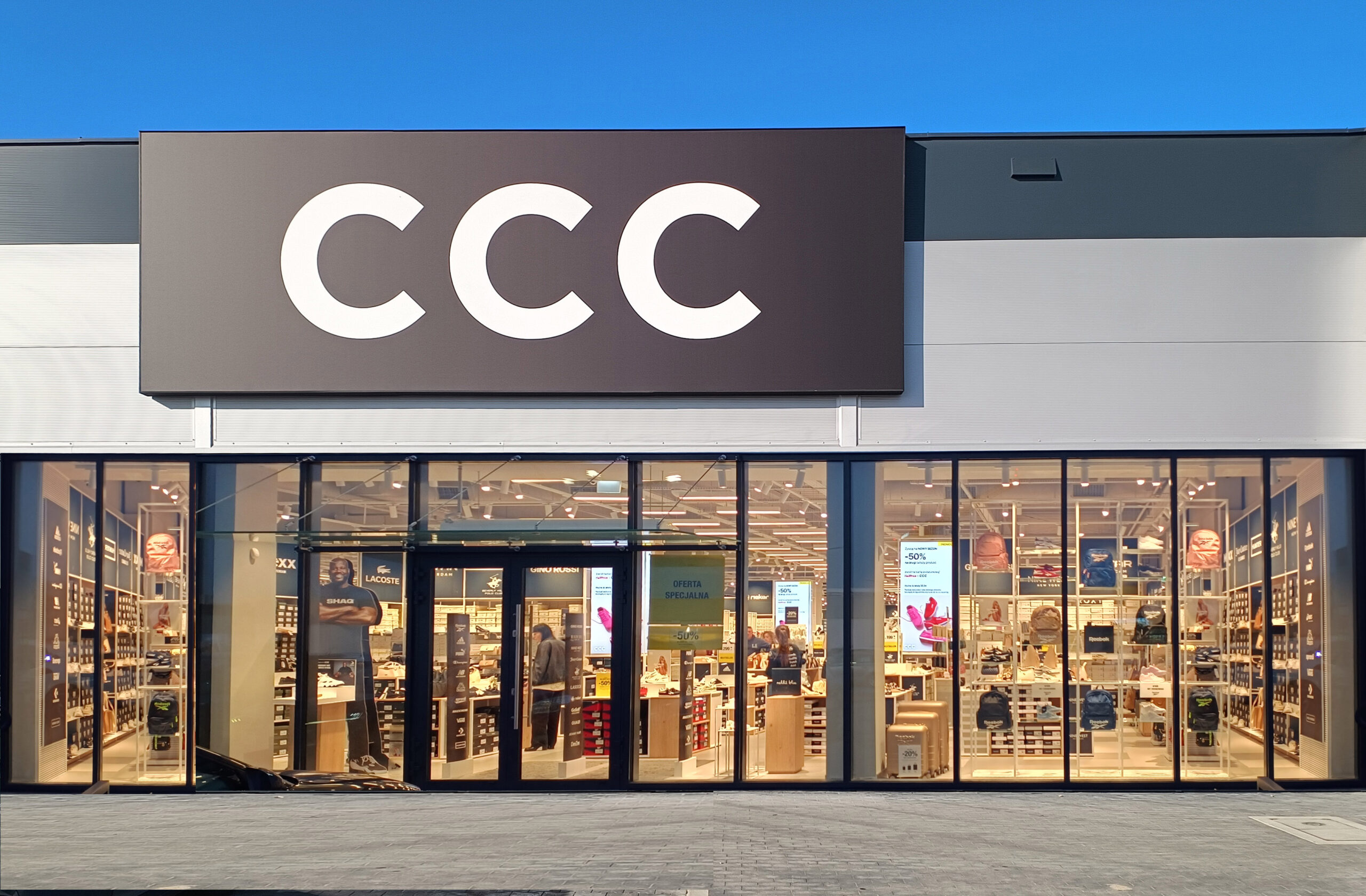 CCC front MPark Mrągowo