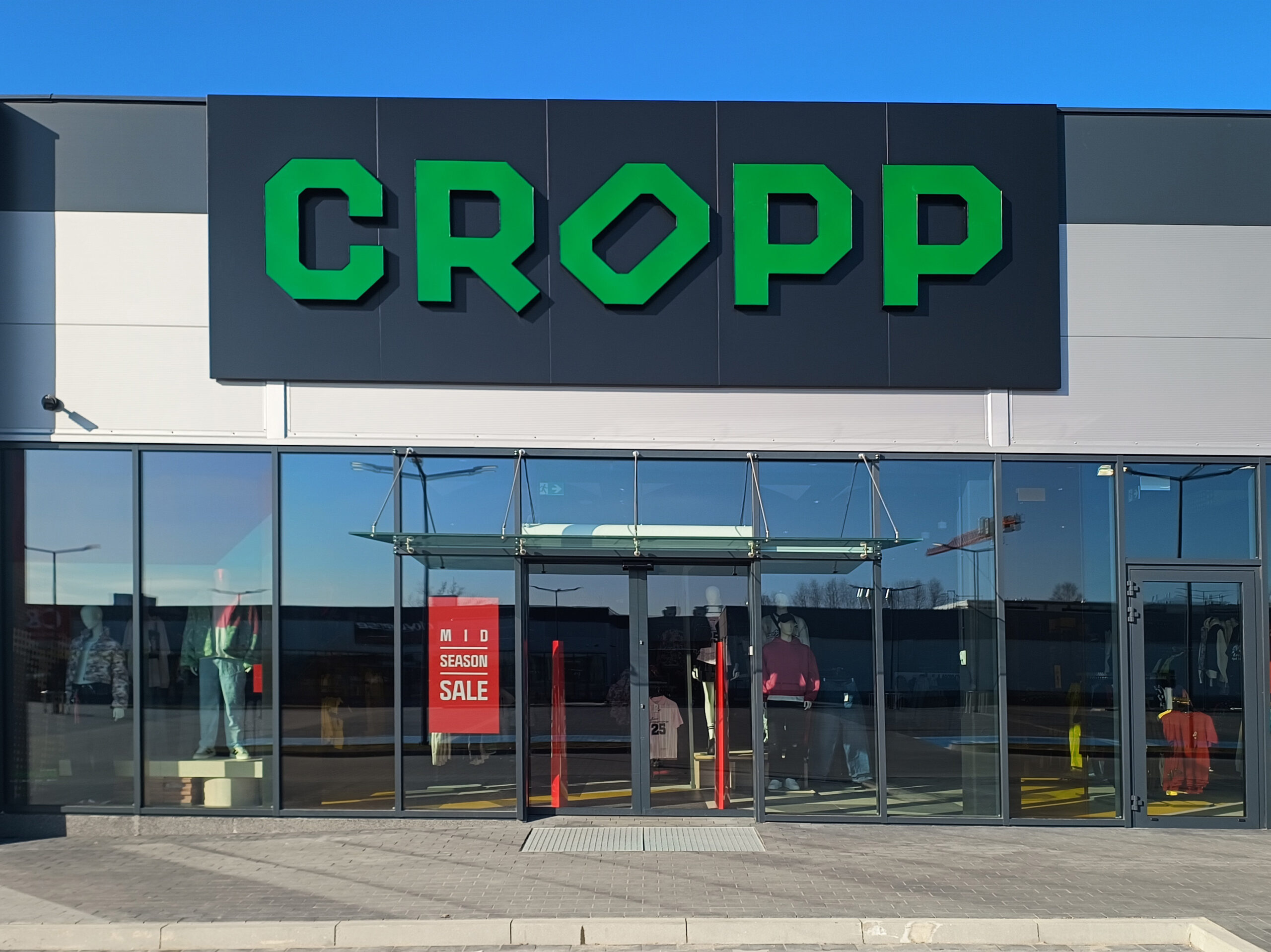 MPark Mrągowo CROPP front
